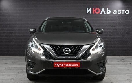 Nissan Murano, 2018 год, 2 790 000 рублей, 2 фотография