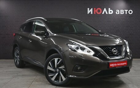 Nissan Murano, 2018 год, 2 790 000 рублей, 3 фотография