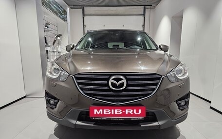 Mazda CX-5 II, 2015 год, 2 249 000 рублей, 2 фотография