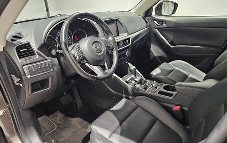 Mazda CX-5 II, 2015 год, 2 249 000 рублей, 14 фотография