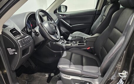 Mazda CX-5 II, 2015 год, 2 249 000 рублей, 15 фотография