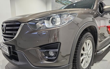 Mazda CX-5 II, 2015 год, 2 249 000 рублей, 23 фотография