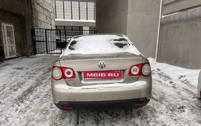 Volkswagen Jetta VI, 2008 год, 750 000 рублей, 1 фотография