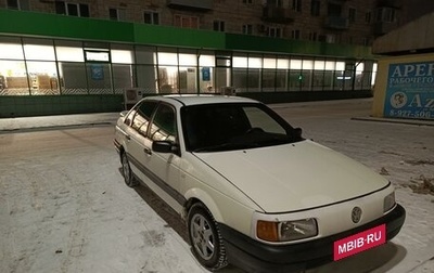 Volkswagen Passat B3, 1990 год, 168 000 рублей, 1 фотография