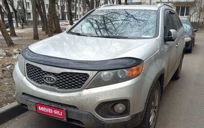 KIA Sorento II рестайлинг, 2010 год, 999 000 рублей, 1 фотография