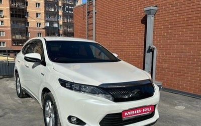 Toyota Harrier, 2016 год, 2 850 000 рублей, 1 фотография