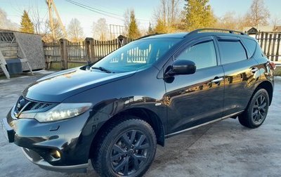 Nissan Murano, 2015 год, 1 700 000 рублей, 1 фотография