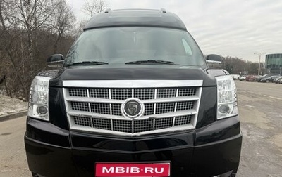 Chevrolet Express II, 2013 год, 13 150 000 рублей, 1 фотография