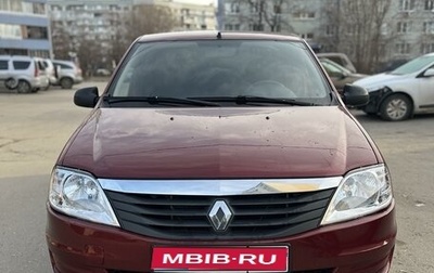 Renault Logan I, 2011 год, 405 000 рублей, 1 фотография