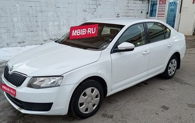 Skoda Octavia, 2016 год, 630 000 рублей, 1 фотография