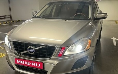 Volvo XC60 II, 2011 год, 1 550 000 рублей, 1 фотография