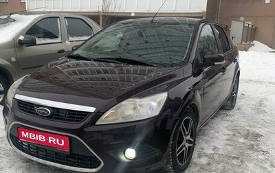 Ford Focus II рестайлинг, 2008 год, 650 000 рублей, 1 фотография