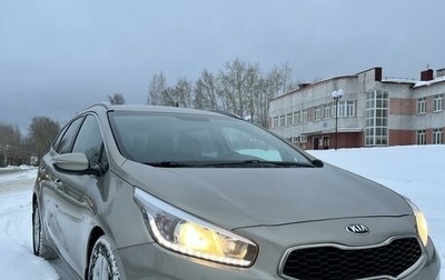 KIA cee'd III, 2014 год, 1 400 000 рублей, 1 фотография