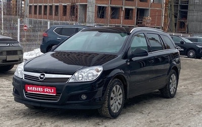 Opel Astra H, 2012 год, 889 000 рублей, 1 фотография