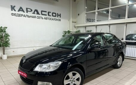 Skoda Octavia, 2011 год, 1 050 000 рублей, 1 фотография