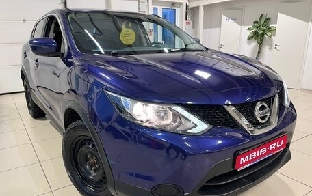 Nissan Qashqai, 2018 год, 1 766 000 рублей, 1 фотография