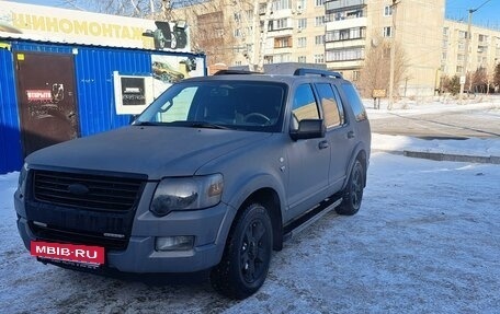 Ford Explorer IV, 2007 год, 1 690 000 рублей, 3 фотография