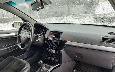 Opel Astra H, 2007 год, 650 000 рублей, 27 фотография