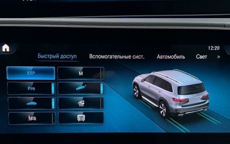 Mercedes-Benz GLS, 2021 год, 9 499 999 рублей, 32 фотография