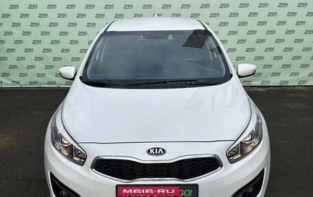 KIA cee'd III, 2017 год, 1 695 000 рублей, 2 фотография