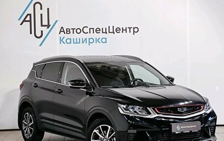 Geely Coolray I, 2021 год, 1 869 000 рублей, 3 фотография