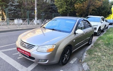 KIA Cerato I, 2007 год, 650 000 рублей, 5 фотография