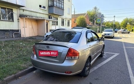 KIA Cerato I, 2007 год, 650 000 рублей, 6 фотография