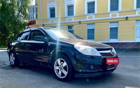 Opel Astra H, 2008 год, 430 000 рублей, 9 фотография