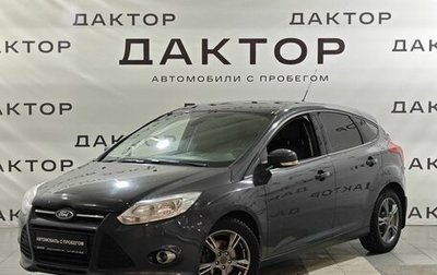 Ford Focus III, 2013 год, 785 000 рублей, 1 фотография