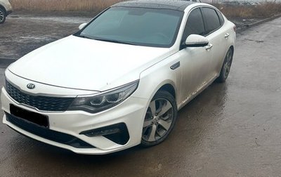 KIA Optima IV, 2018 год, 2 000 000 рублей, 1 фотография