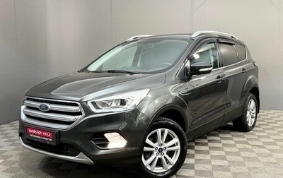 Ford Kuga III, 2019 год, 1 750 000 рублей, 1 фотография