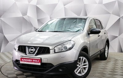 Nissan Qashqai, 2012 год, 1 250 000 рублей, 1 фотография