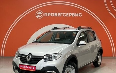 Renault Sandero II рестайлинг, 2018 год, 1 155 000 рублей, 1 фотография