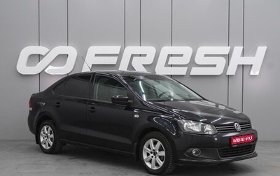 Volkswagen Polo VI (EU Market), 2012 год, 999 000 рублей, 1 фотография