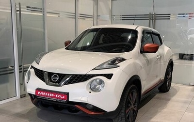 Nissan Juke II, 2018 год, 1 729 000 рублей, 1 фотография