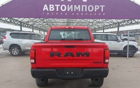 Rambler 1500, 2023 год, 11 000 000 рублей, 7 фотография