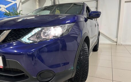 Nissan Qashqai, 2018 год, 1 766 000 рублей, 7 фотография