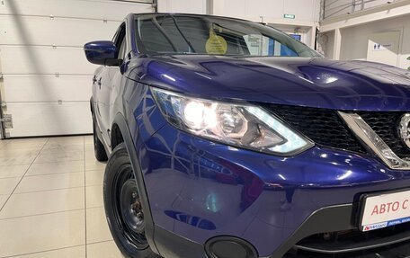 Nissan Qashqai, 2018 год, 1 766 000 рублей, 4 фотография