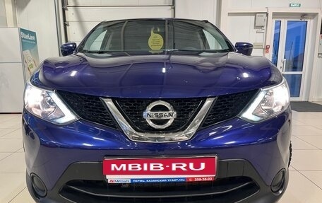 Nissan Qashqai, 2018 год, 1 766 000 рублей, 5 фотография