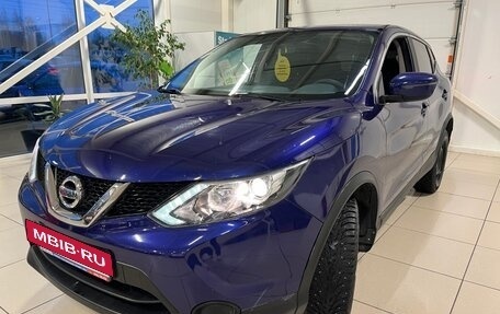 Nissan Qashqai, 2018 год, 1 766 000 рублей, 6 фотография