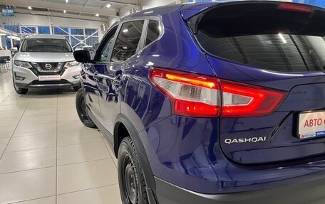 Nissan Qashqai, 2018 год, 1 766 000 рублей, 9 фотография