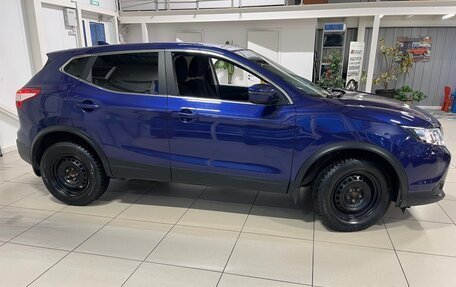 Nissan Qashqai, 2018 год, 1 766 000 рублей, 14 фотография