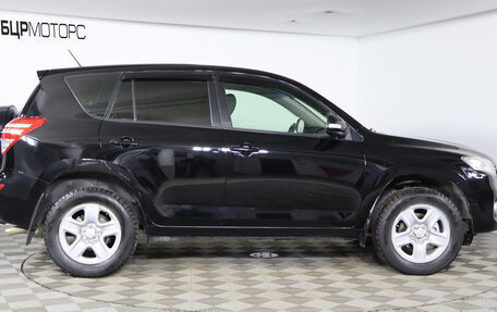 Toyota RAV4, 2011 год, 1 549 990 рублей, 4 фотография