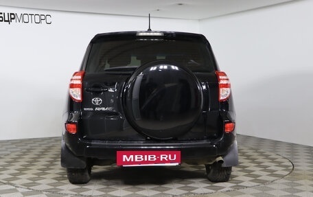 Toyota RAV4, 2011 год, 1 549 990 рублей, 6 фотография