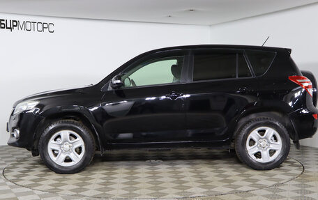 Toyota RAV4, 2011 год, 1 549 990 рублей, 8 фотография