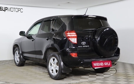 Toyota RAV4, 2011 год, 1 549 990 рублей, 7 фотография