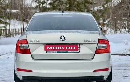 Skoda Octavia, 2014 год, 1 350 000 рублей, 6 фотография