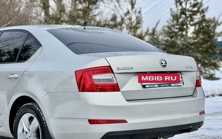 Skoda Octavia, 2014 год, 1 350 000 рублей, 7 фотография