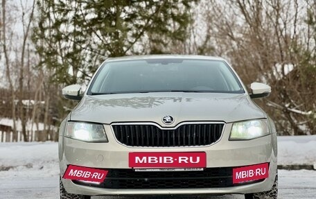 Skoda Octavia, 2014 год, 1 350 000 рублей, 15 фотография