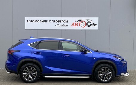 Lexus NX I, 2015 год, 2 590 000 рублей, 8 фотография